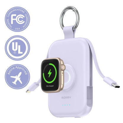 RORRY Mini Portable Power Bank, USB Type-C Interface, Built-in Data Cable and Keychain